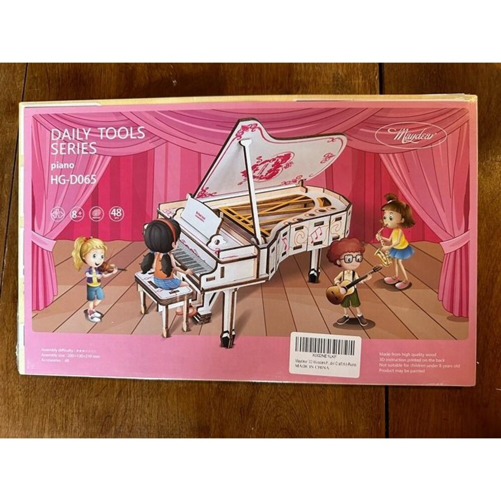 Maydear 3D Wooden Puzzles for Kids,Educationa Science DIY Model Craft Kit- Piano